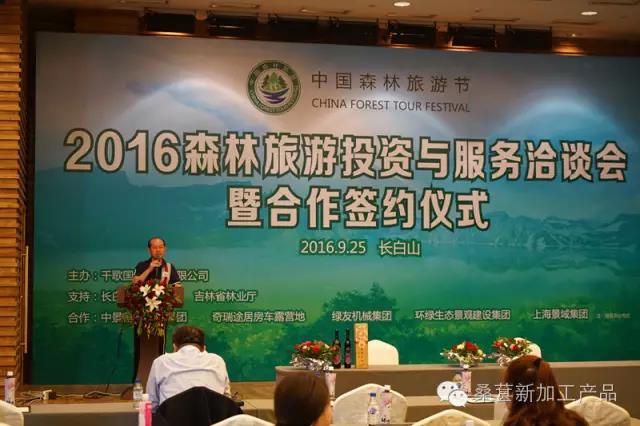 271503392995.jpg 2.jpg