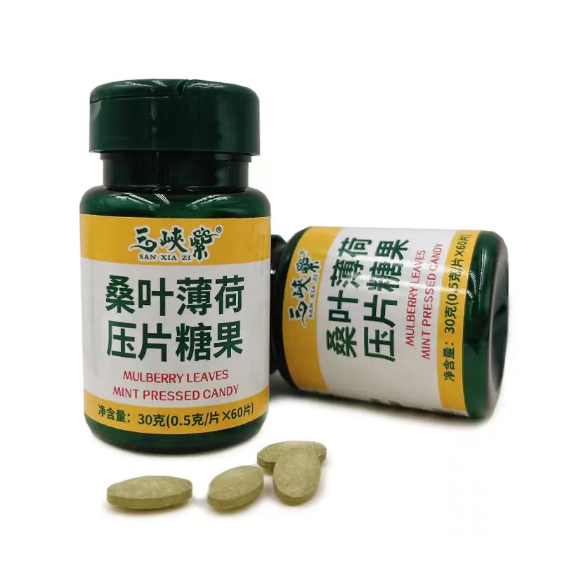 桑叶薄荷含片