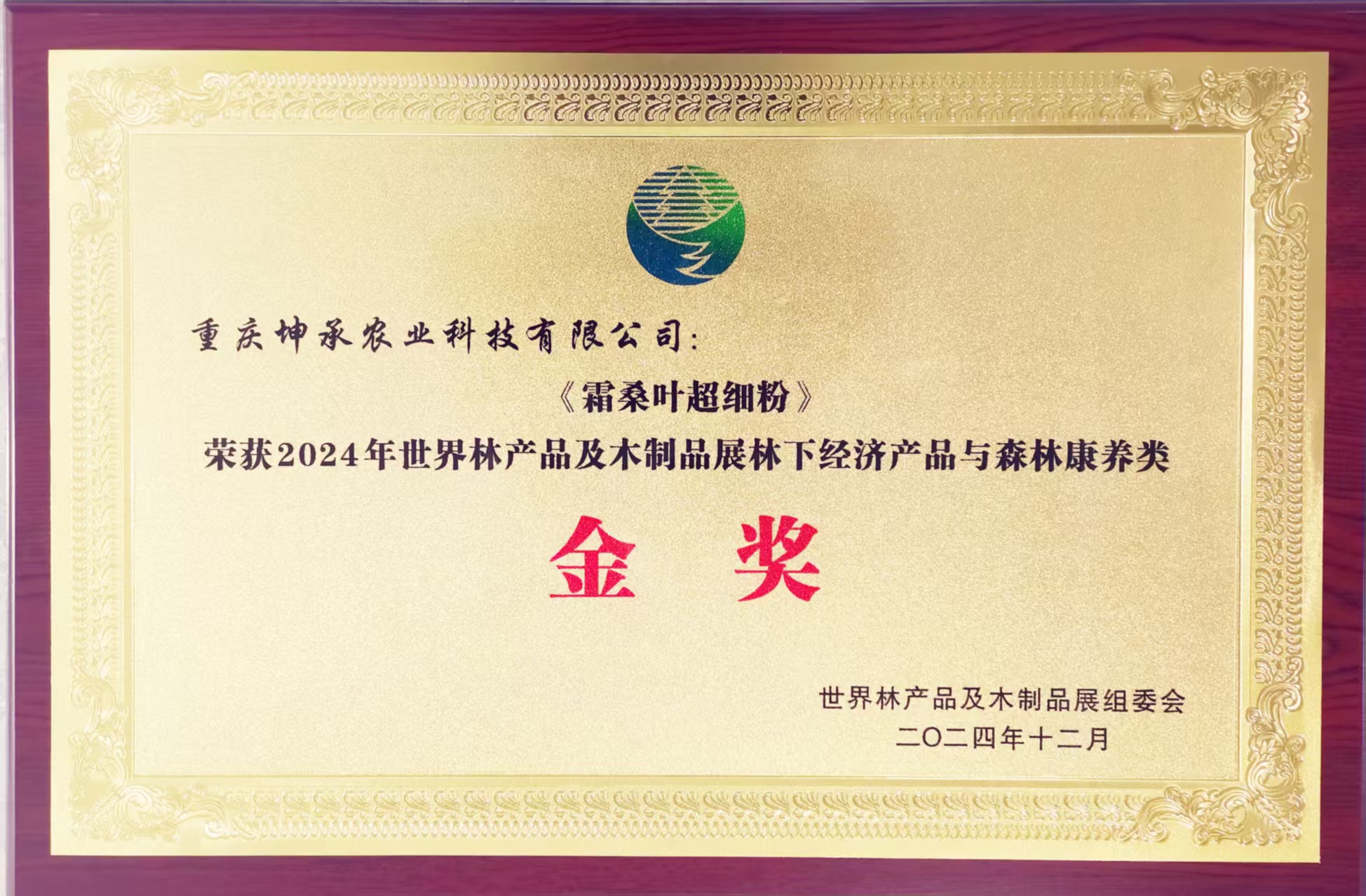 微信图片_20260201105803_240_6.jpg
