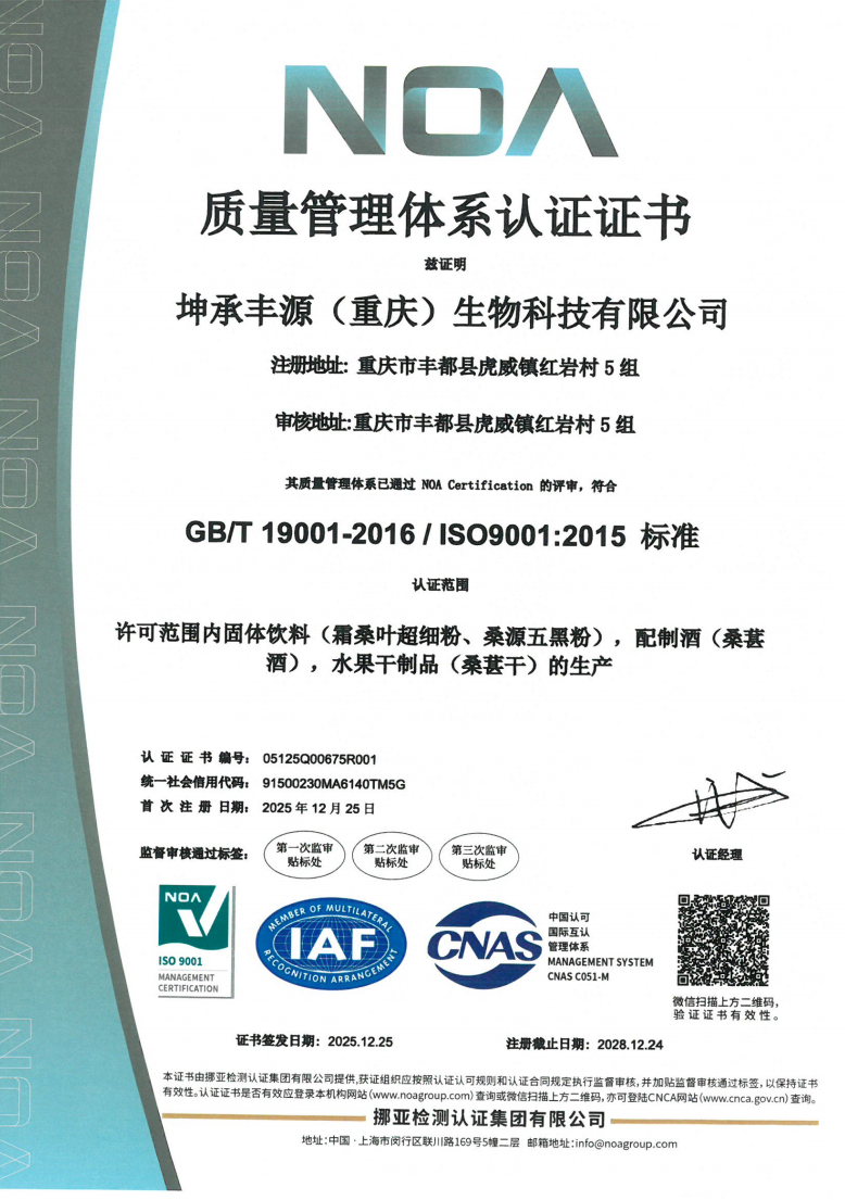 微信图片_20260702104751_635_533.png