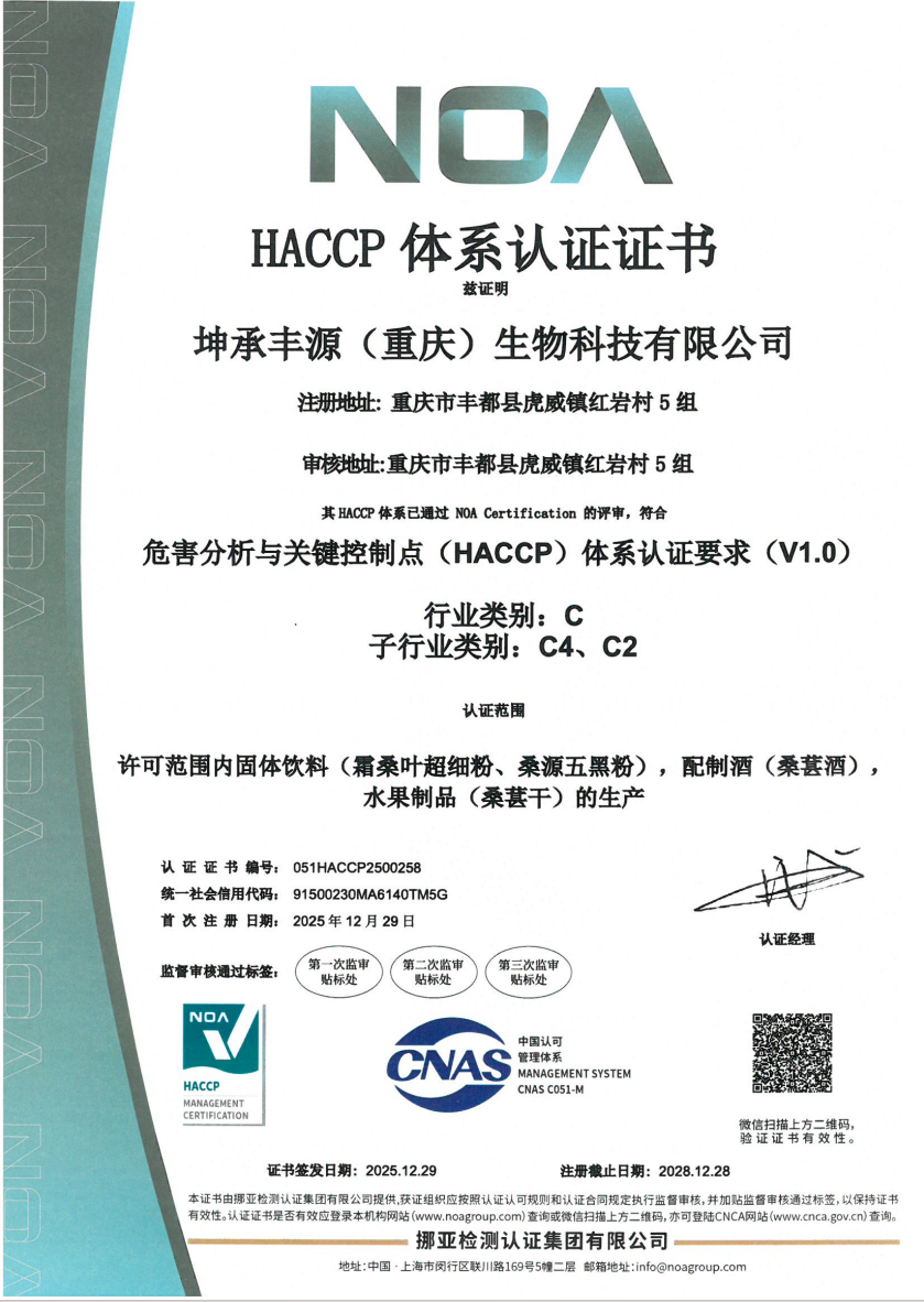 微信图片_20260702110430_641_533.png
